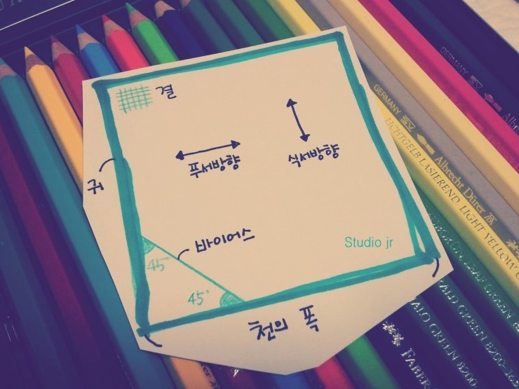 차차퀼트 이미지