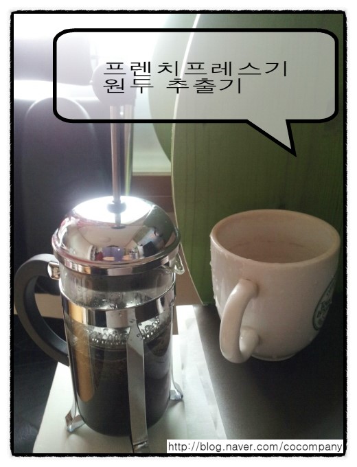 동진교역 이미지
