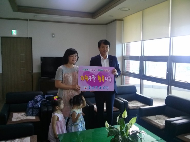 꿈내리유치원 이미지