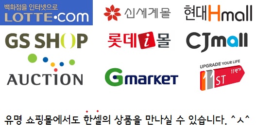 주원에벤에셀 이미지