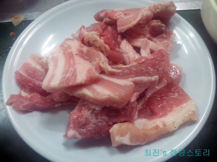 연안정육점 이미지