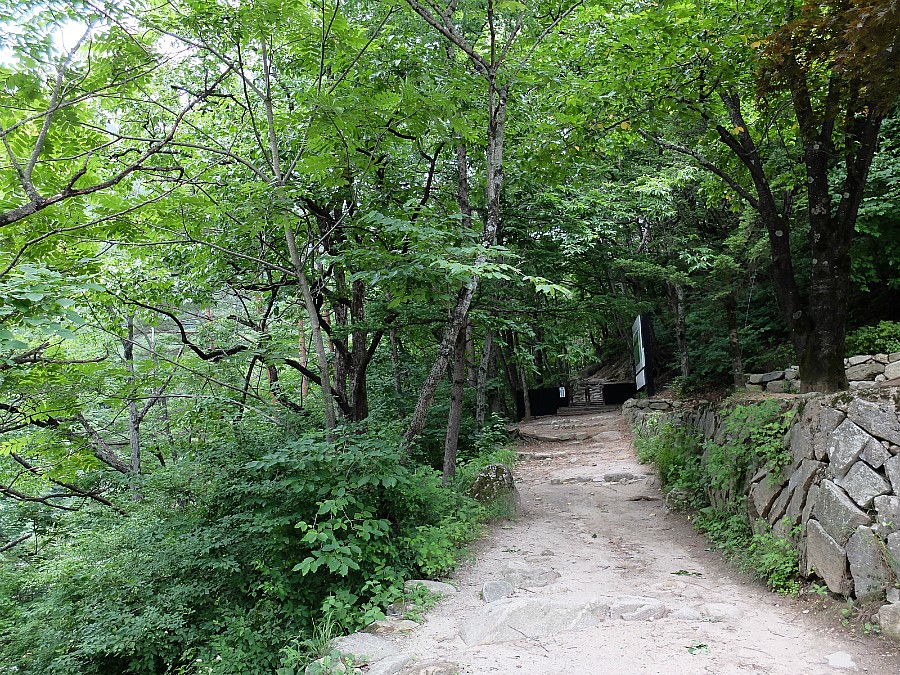 명승1 이미지