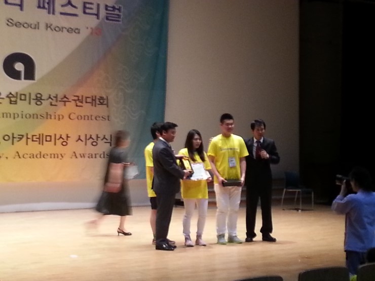 정은영피부미용 이미지