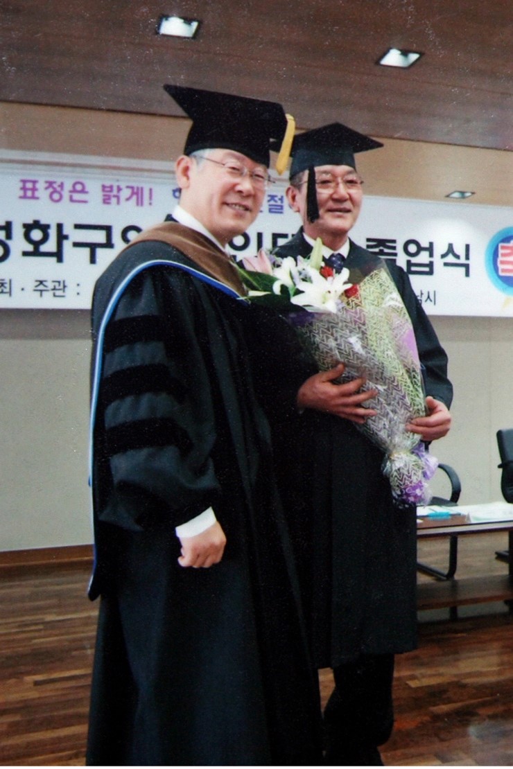 고향떡집 이미지