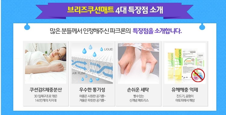 수밍이네 이미지