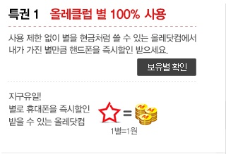 포인트샵 이미지