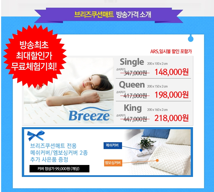 수밍이네 이미지