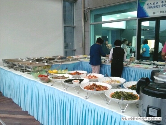 (주)탑푸드 이미지