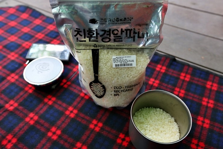 주)한계령식품 이미지