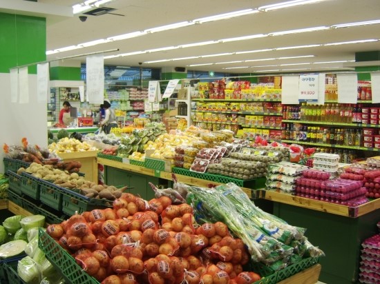 빅세일마트 이미지