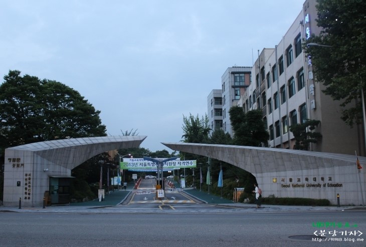 대감주유소 이미지