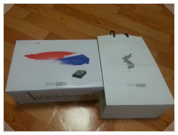 해야채 이미지