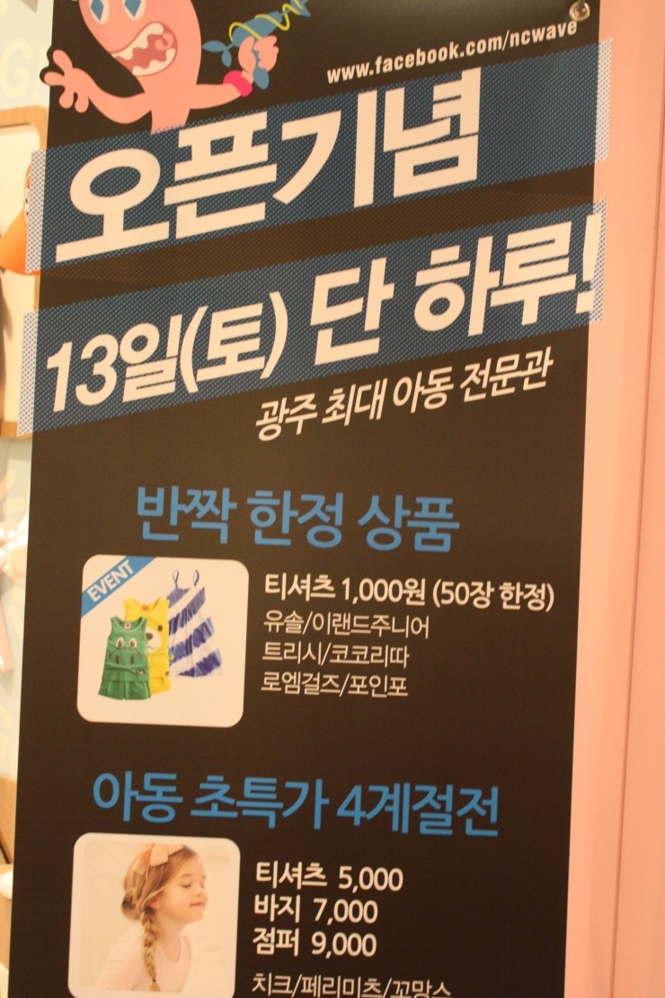 밸리걸대전 이미지