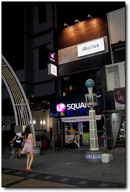 대영텔레콤 이미지