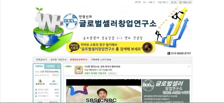 모셀러 이미지