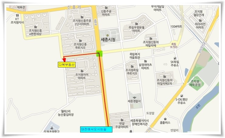 다복상가 이미지