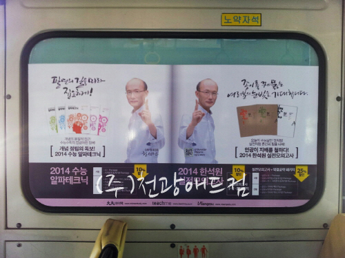 대성애드컴 이미지