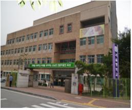 서울맹학교(이료전공교육관) 이미지