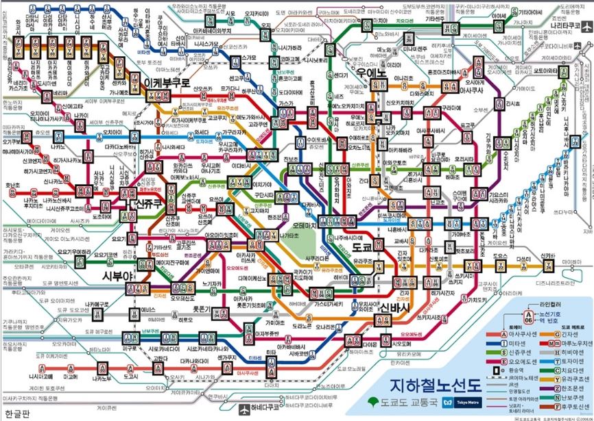 요코소 이미지