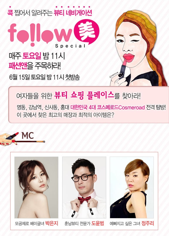 스킨즈 이미지