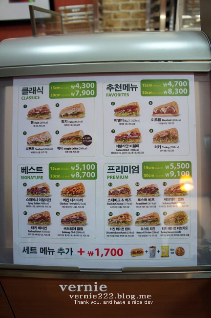 써브웨이레이킨스몰점 이미지