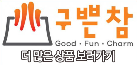 포레스트푸드 이미지