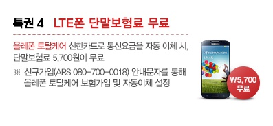 포인트샵 이미지