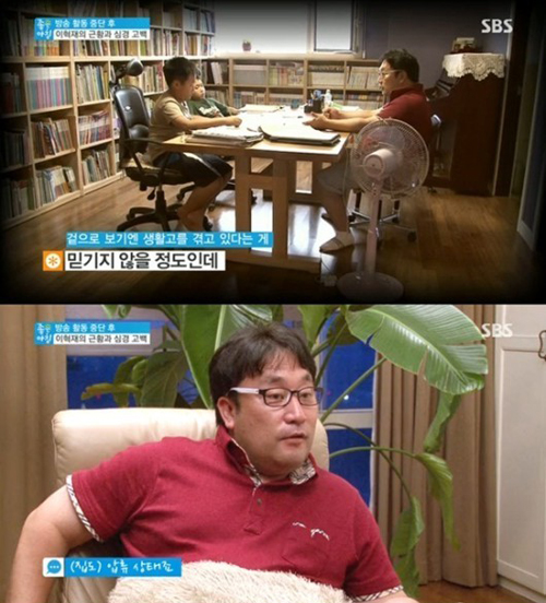 고백집 이미지