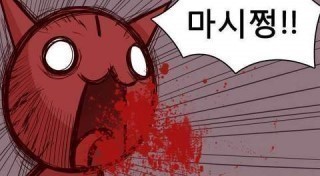 늘봄국수 이미지