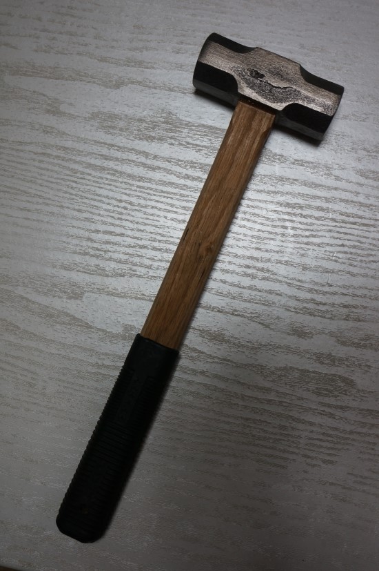 원대철물점 이미지