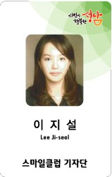 돈우정육점 이미지