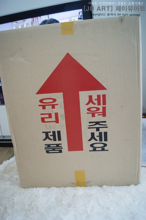 디자인제이유 이미지