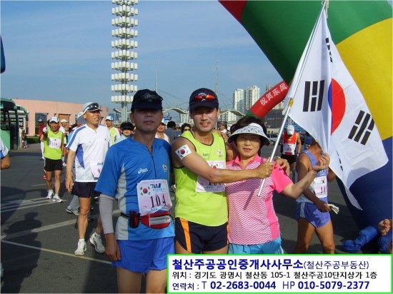 허*렬 이미지
