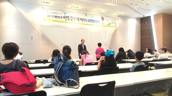 창의인성협회 이미지