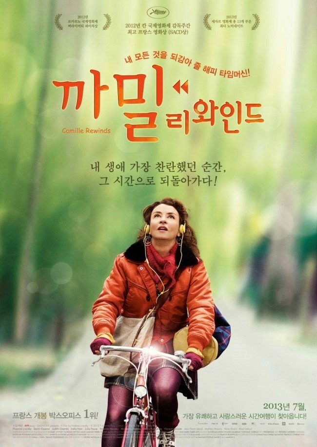 인느 이미지