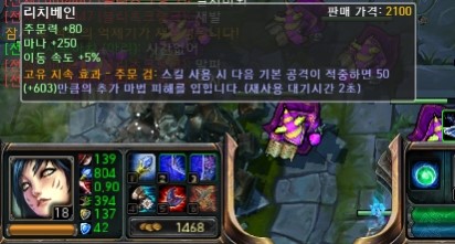 베인리치 이미지