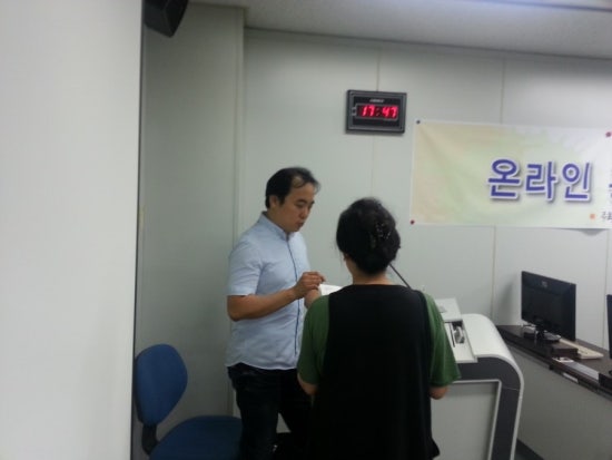 청우통상 이미지