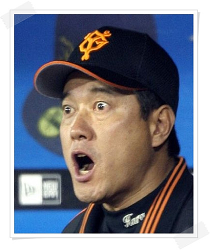 박군치킨 이미지