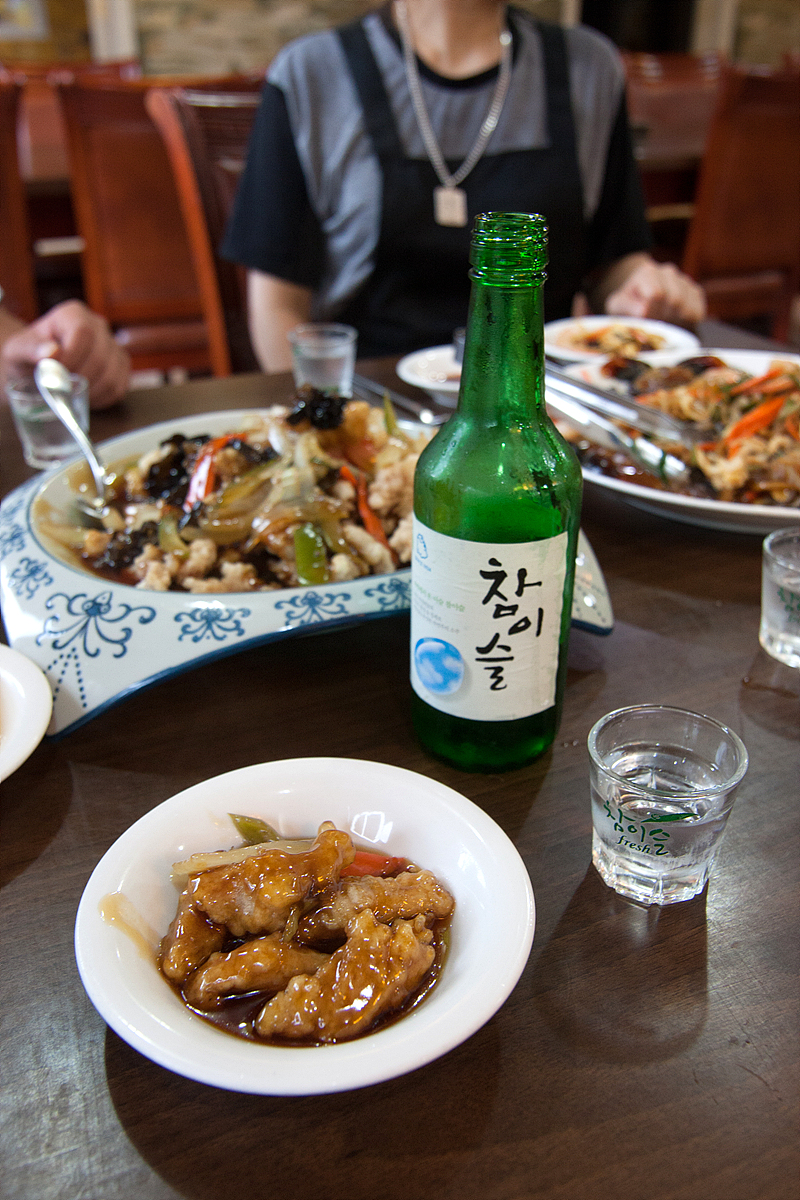 산정루 이미지