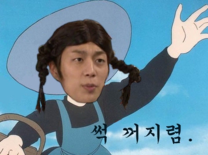 두손분식 이미지