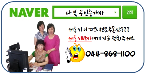 다복상가 이미지