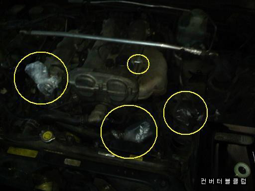 로드청소 이미지