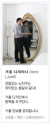 디자인제이유 이미지