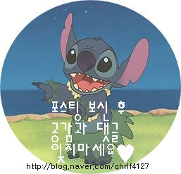 고향우렁이마을 이미지