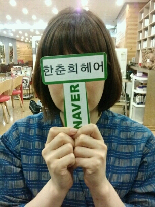 명헤어샵 이미지