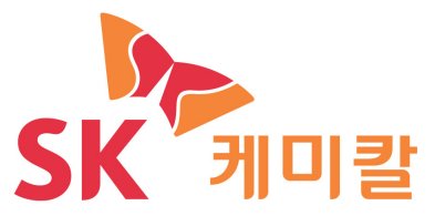 에스케이케미칼(주) 이미지
