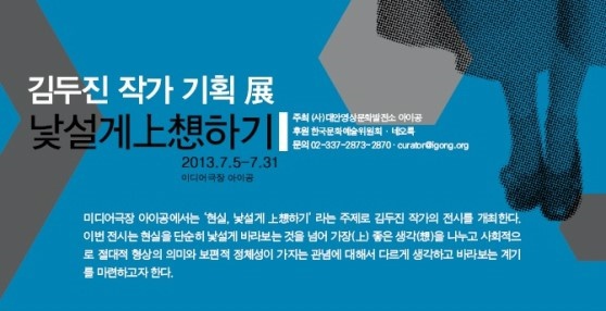 상상미디어 이미지