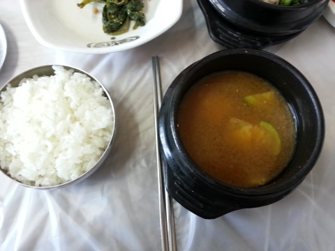 고향우렁이마을 이미지