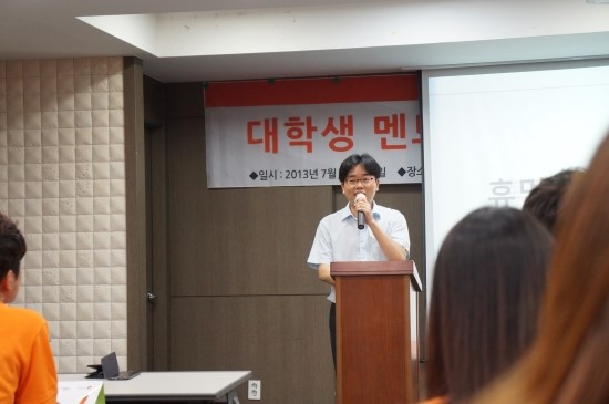 휴먼네트워크주 이미지