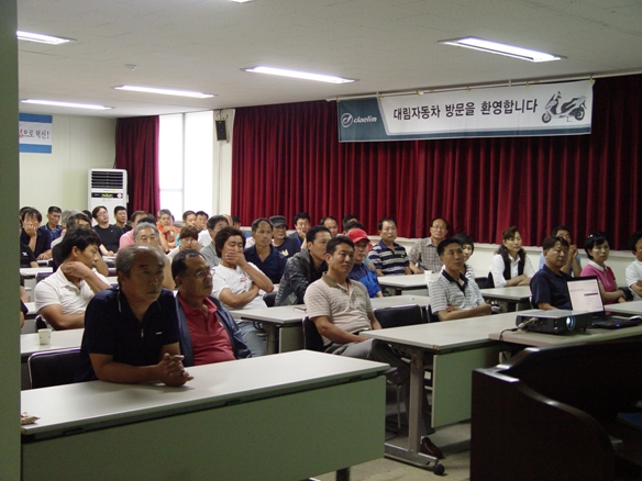 리드슈퍼 이미지